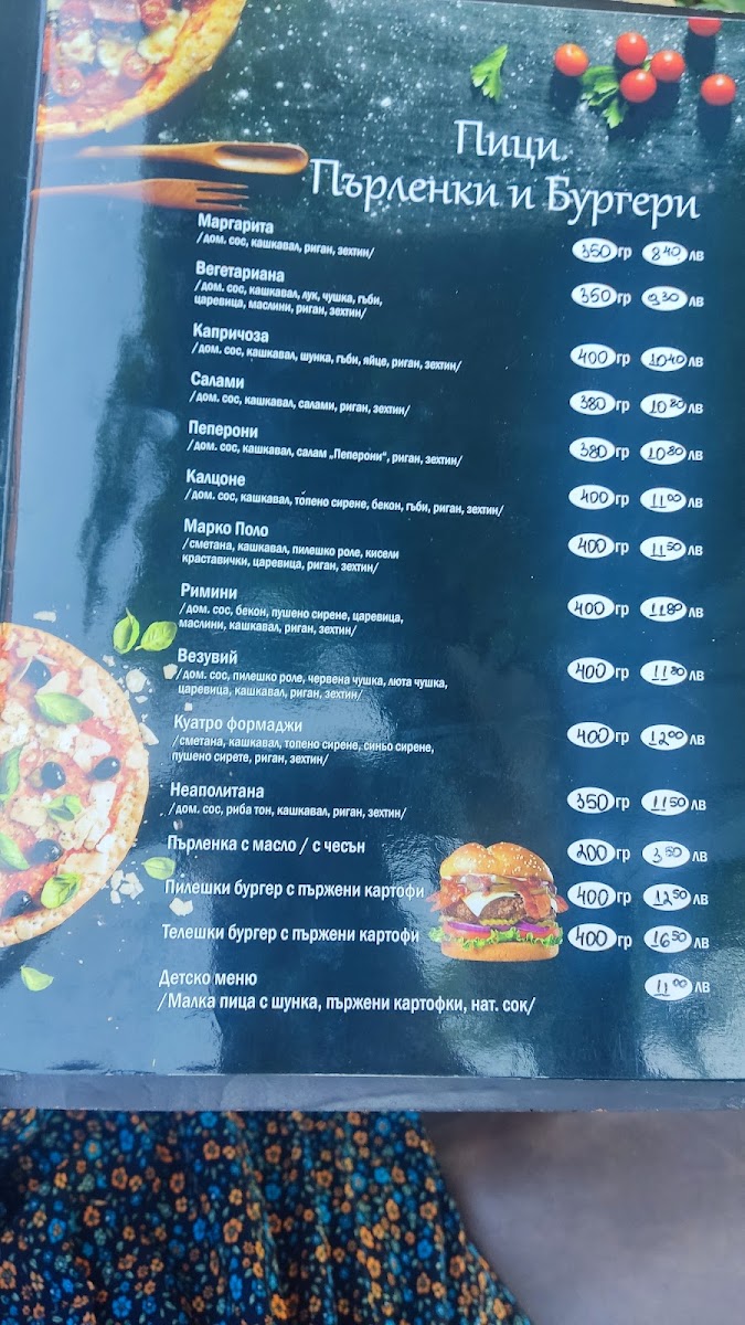 Menu Moda Bar Alien-2