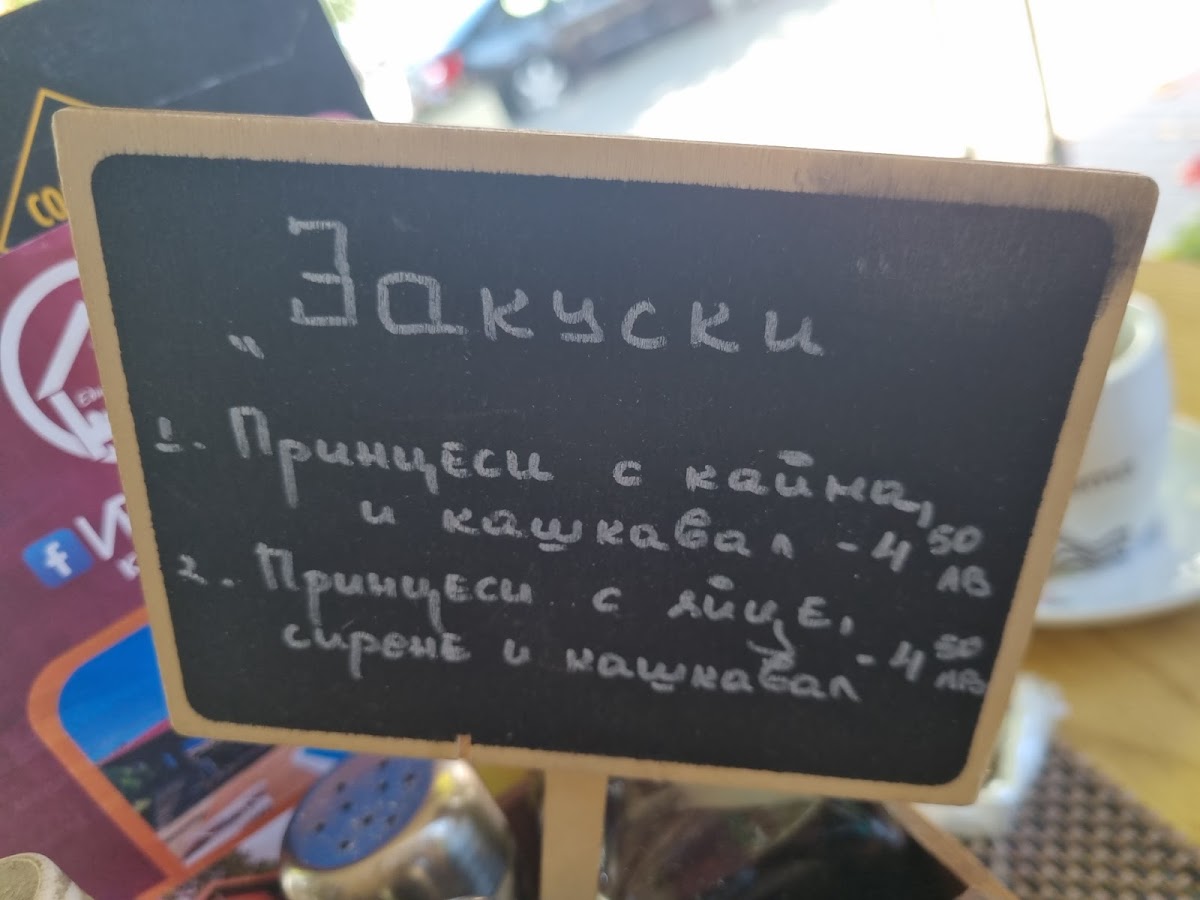 Menu Moda Bar Alien-4
