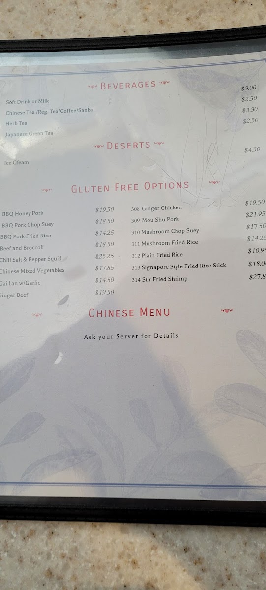Menu Modern Chinese-6