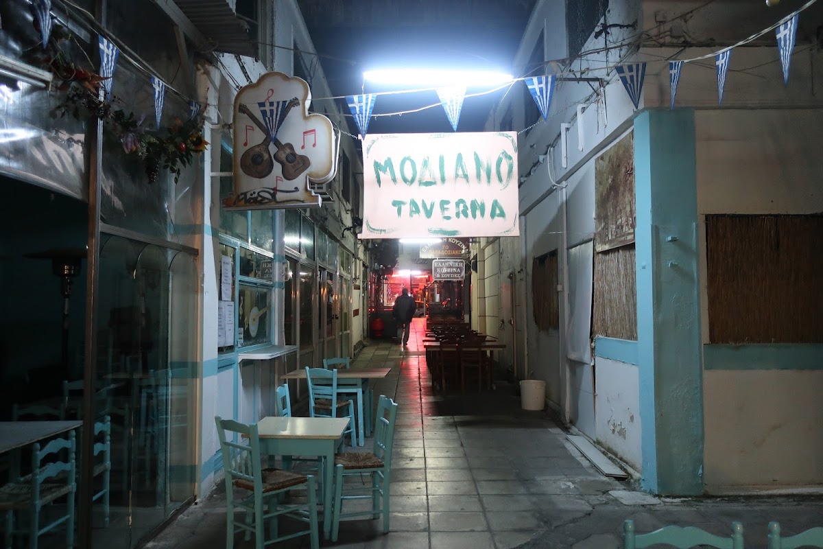 Modiano Taverna