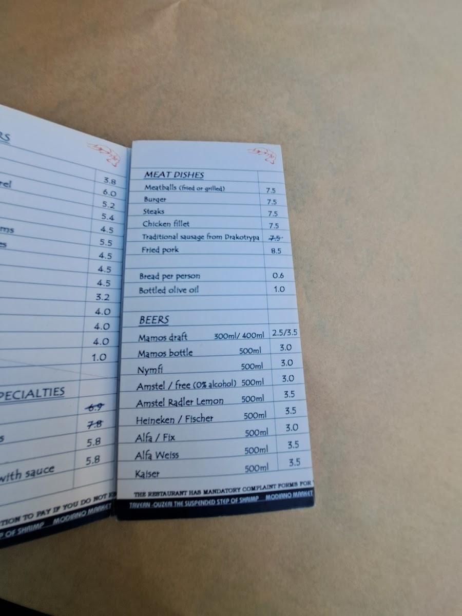 Menu Modiano Taverna-2