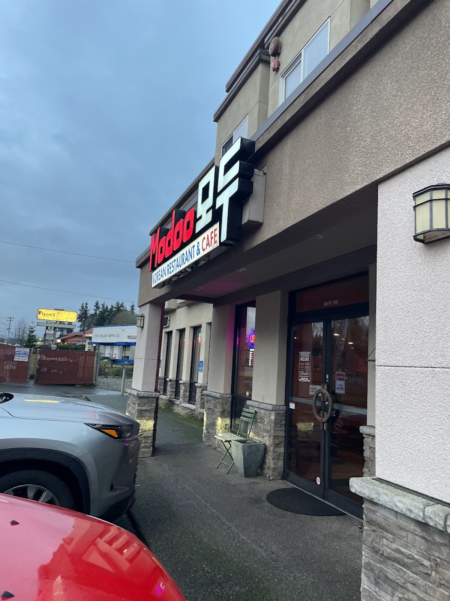 Modoo Korean Restaurant 모두 식당-3