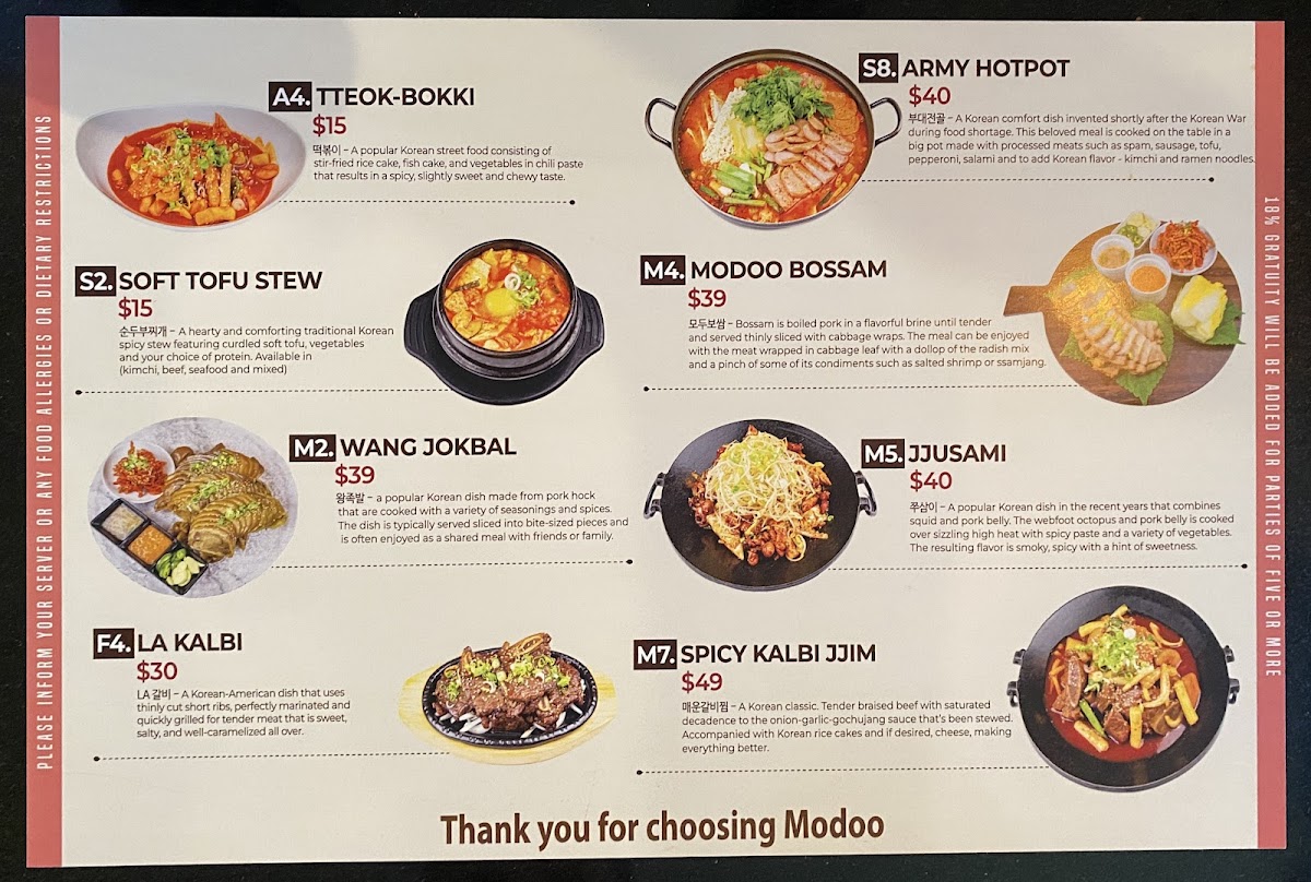 Menu Modoo Korean Restaurant 모두 식당-1