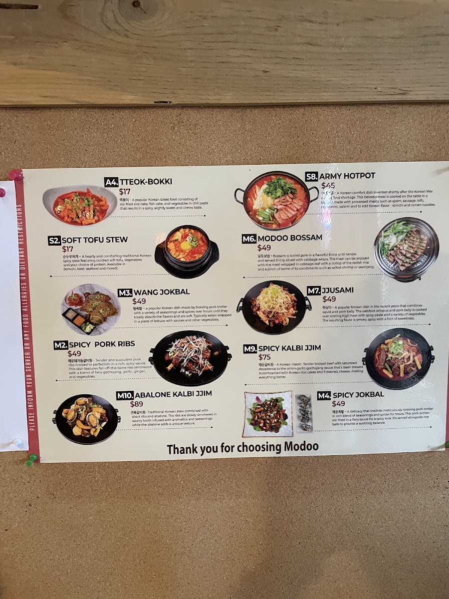 Menu Modoo Korean Restaurant 모두 식당-2