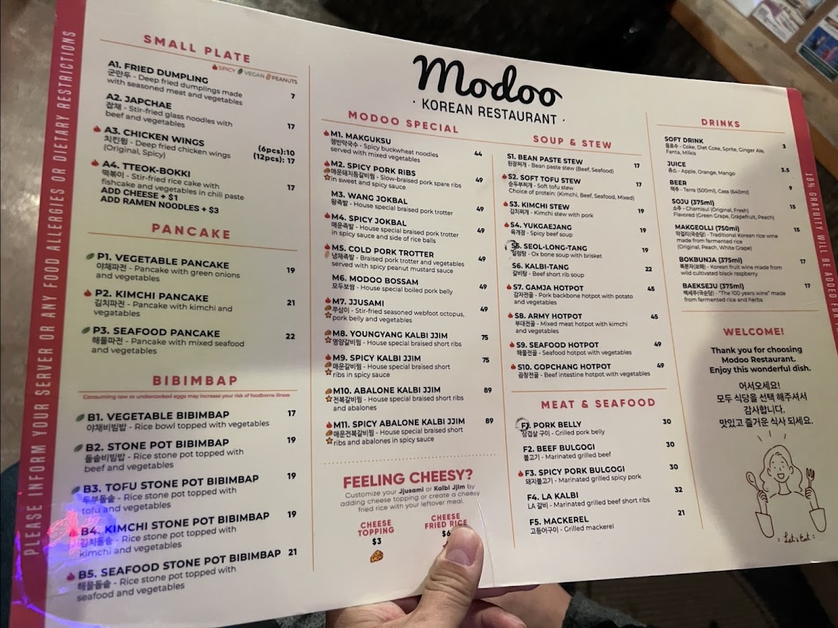 Menu Modoo Korean Restaurant 모두 식당-4