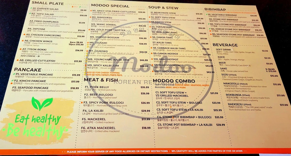 Menu Modoo Korean Restaurant 모두 식당-7