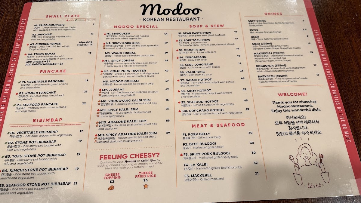 Menu Modoo Korean Restaurant 모두 식당-8