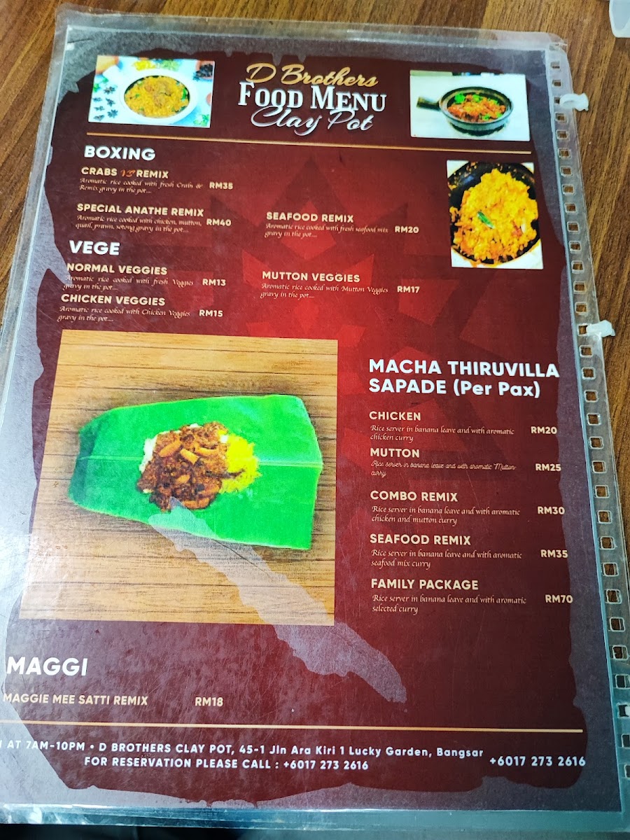 Menu Mohan's Appam (Poomys Kitchen) மோகன் அப்பம்-7
