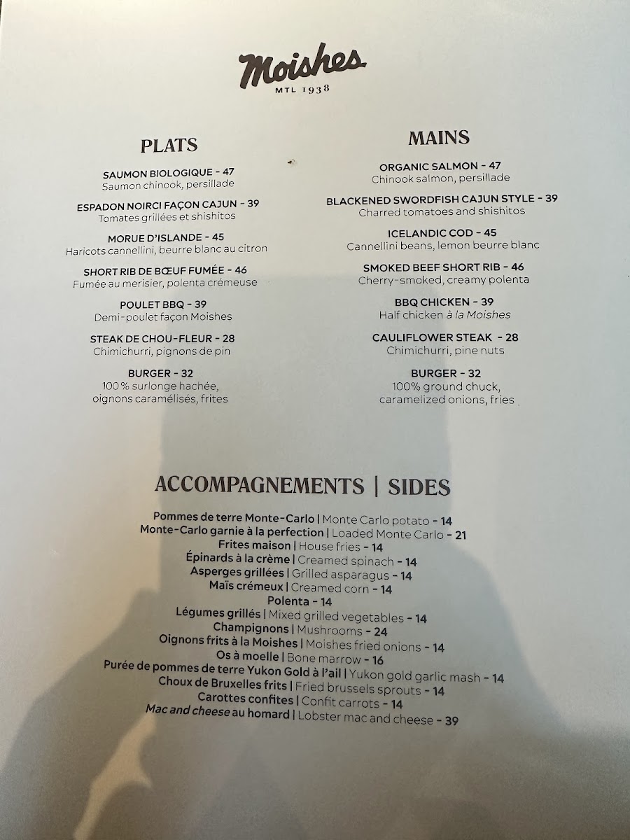 Menu Moishes-4