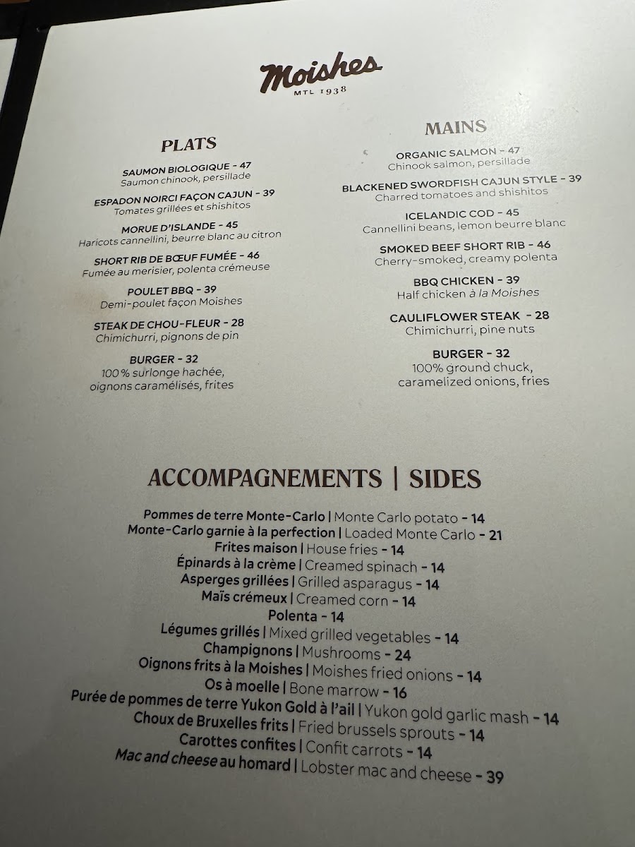 Menu Moishes-8