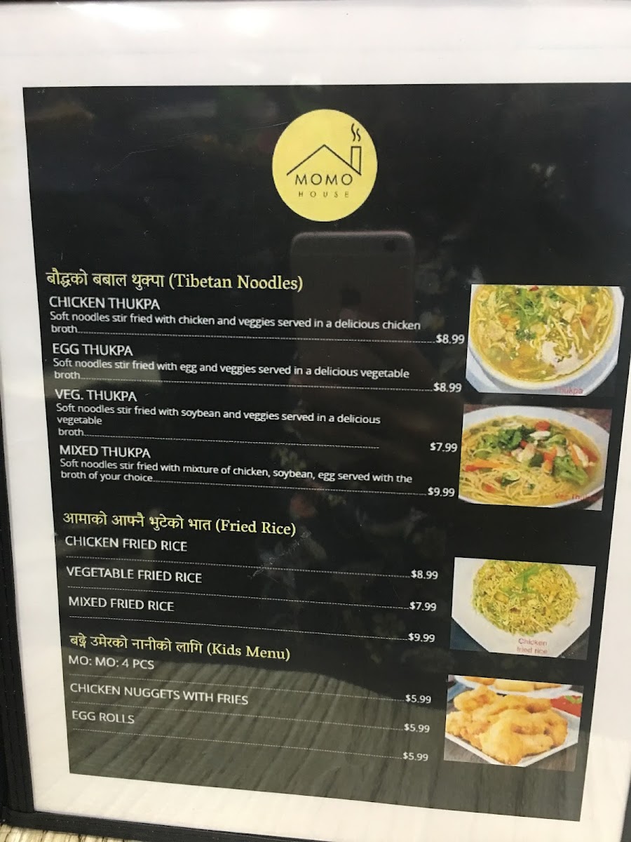Menu Momo House-6
