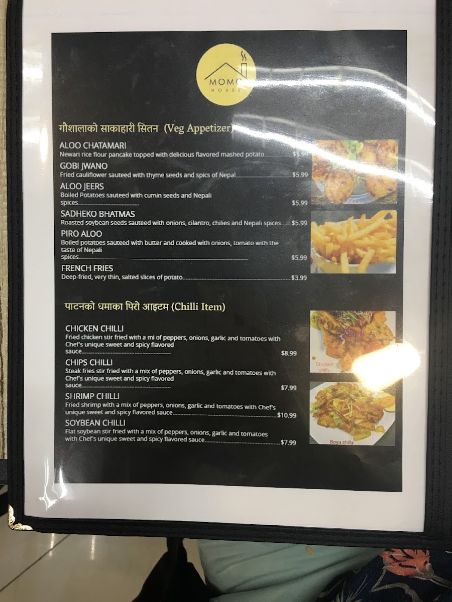 Menu Momo House-8