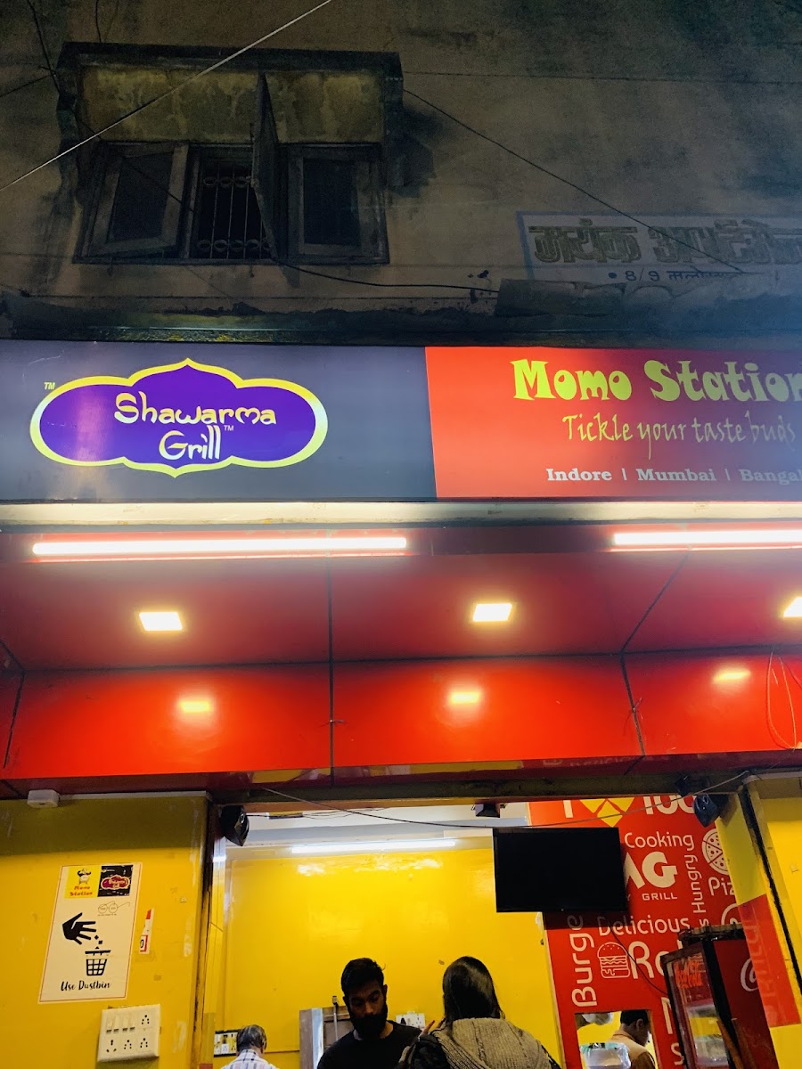 Momo Station & Shawarma Grill
