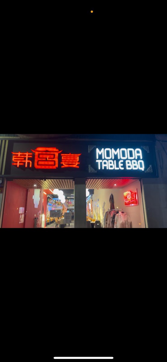 Momoda Table Bbq