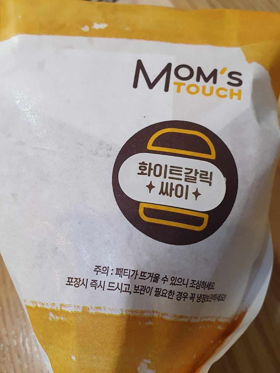 Mom's Touch Gajaeul-5