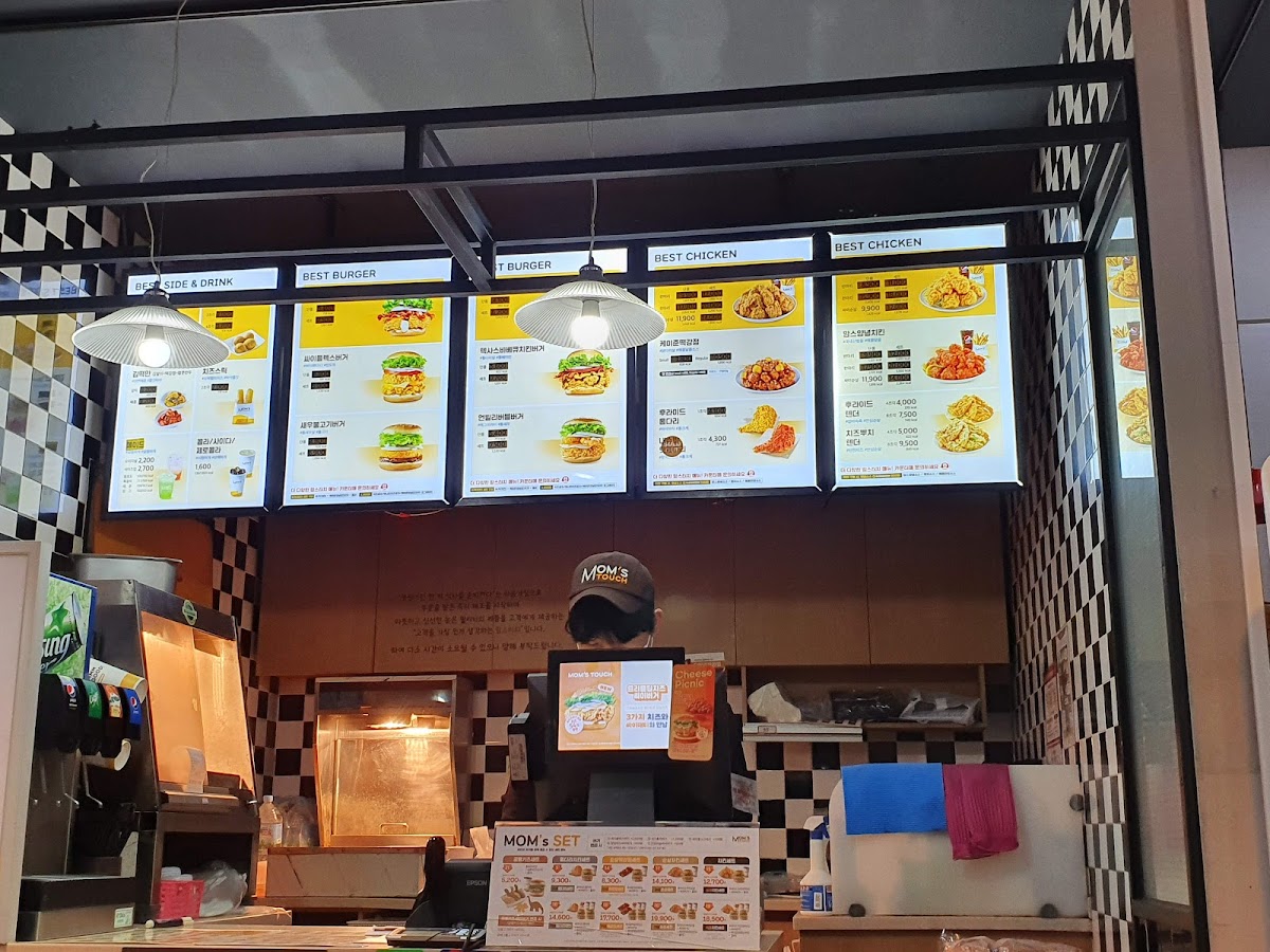 Menu Mom's Touch Gajaeul-1