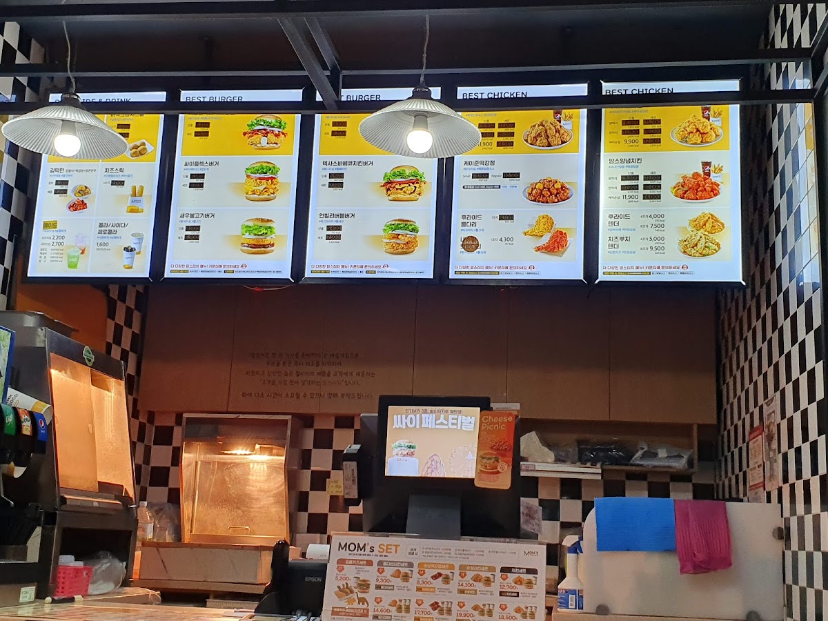 Menu Mom's Touch Gajaeul-3