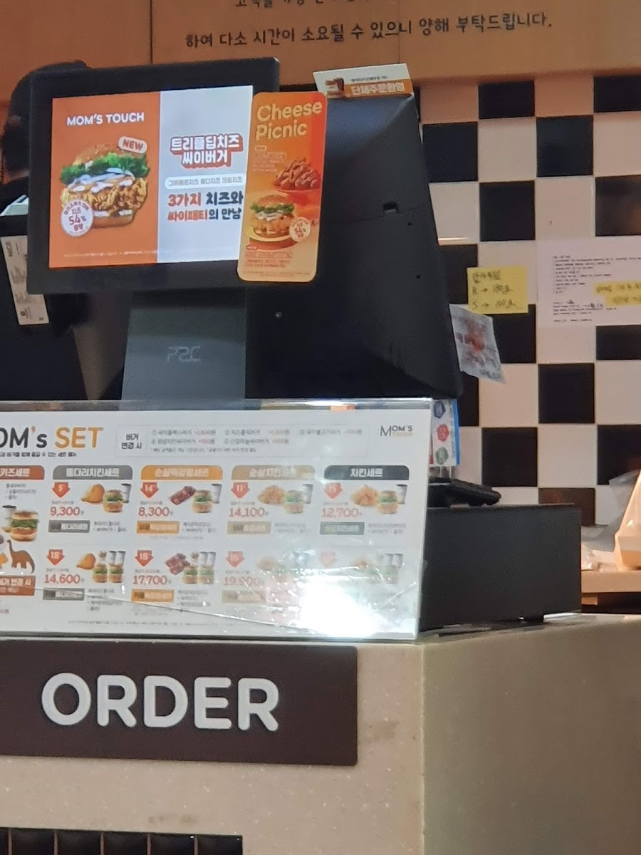 Menu Mom's Touch Gajaeul-7