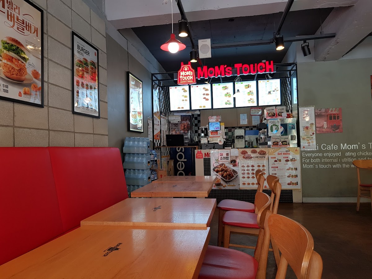 Mom's Touch-2