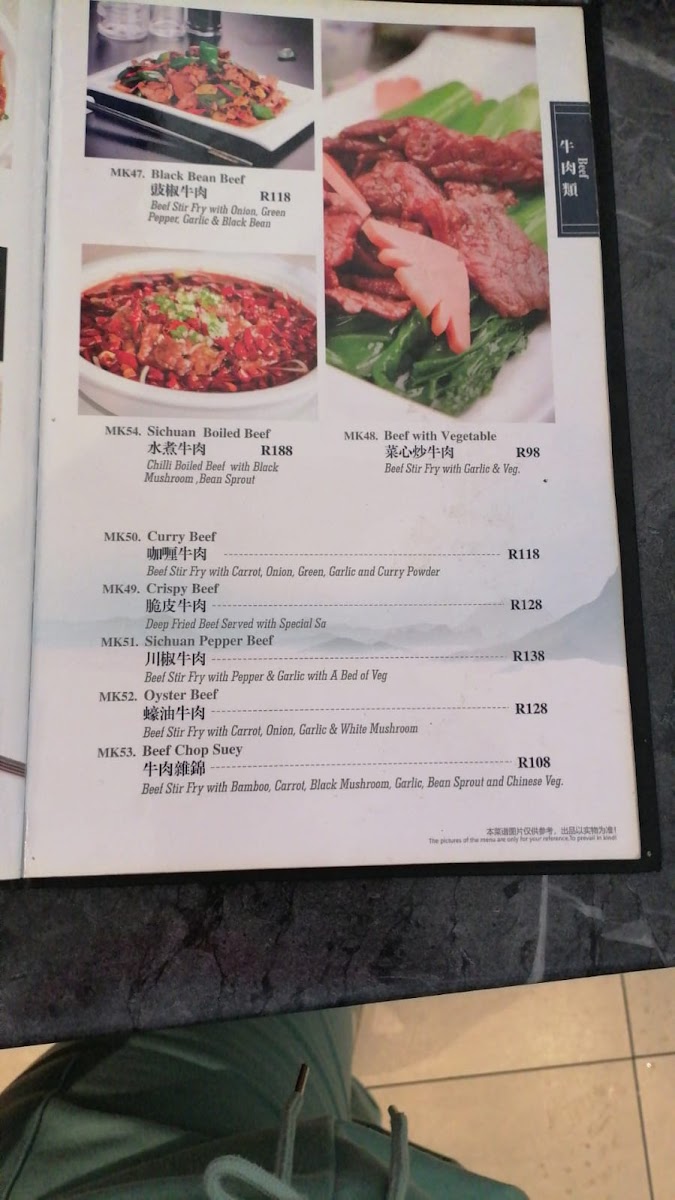 Menu Mongkok Chinese Restaurant-5