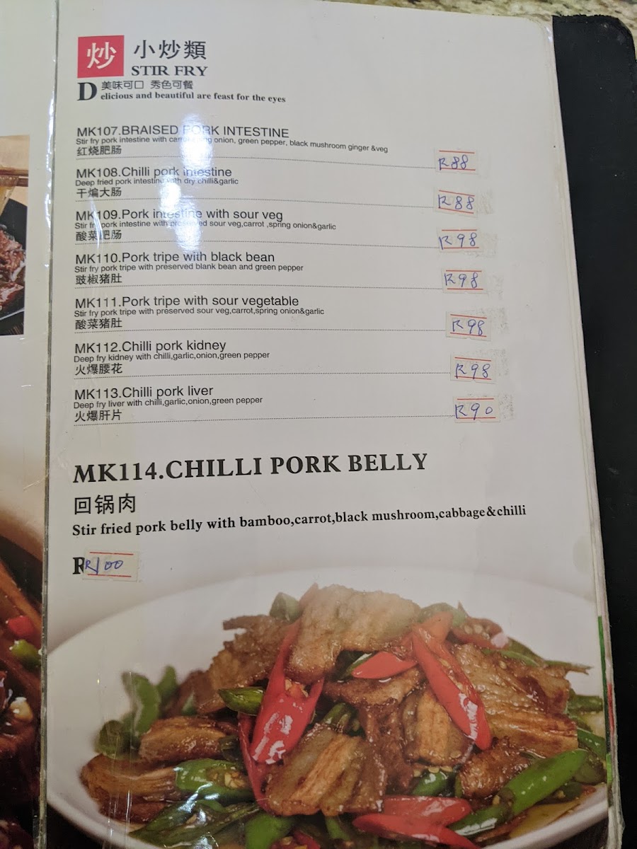Menu Mongkok Chinese Restaurant-7