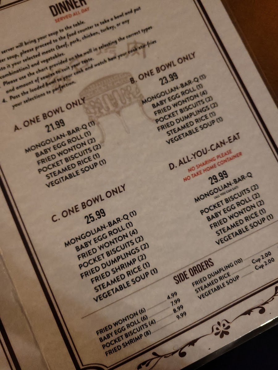 Menu Mongolian Barbeque-4