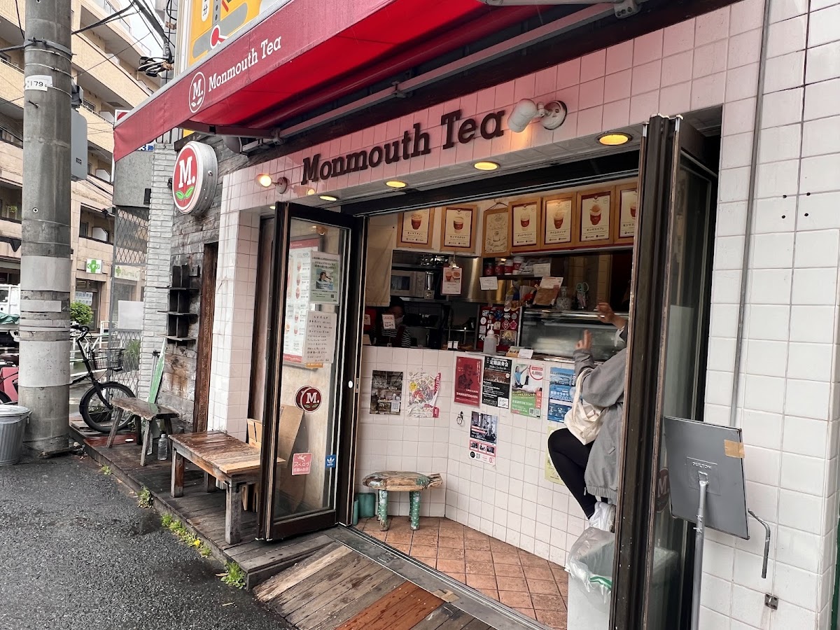 Monmouth Tea