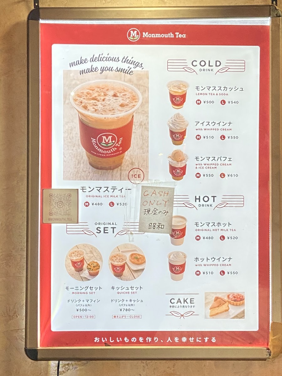 Menu Monmouth Tea-1