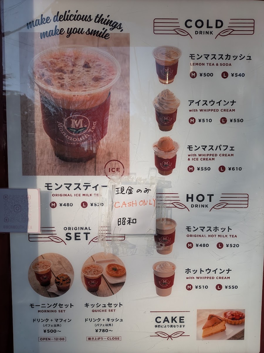 Menu Monmouth Tea-2