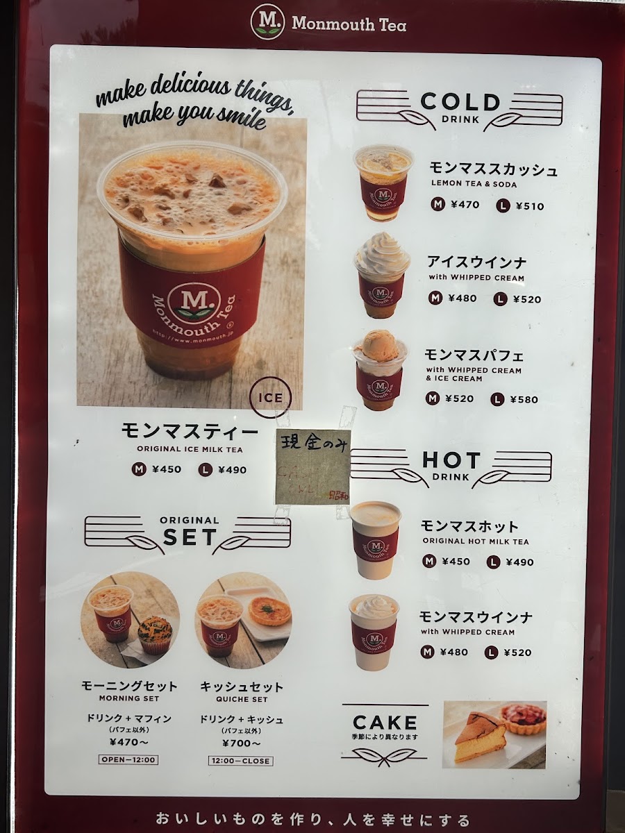 Menu Monmouth Tea-4