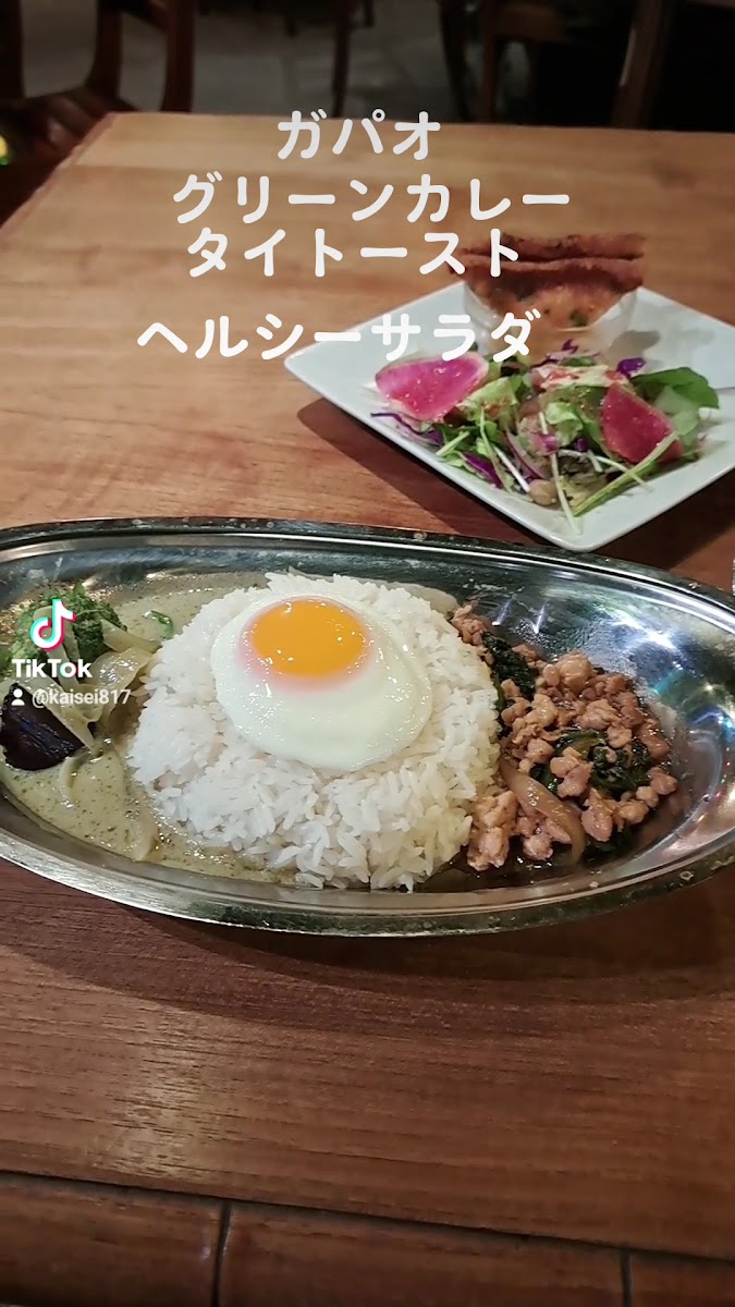Monsoon Cafe Maihama Ikspiari-2