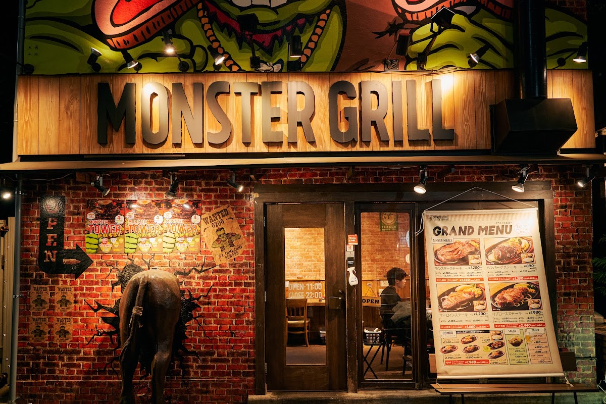 Monster Grill