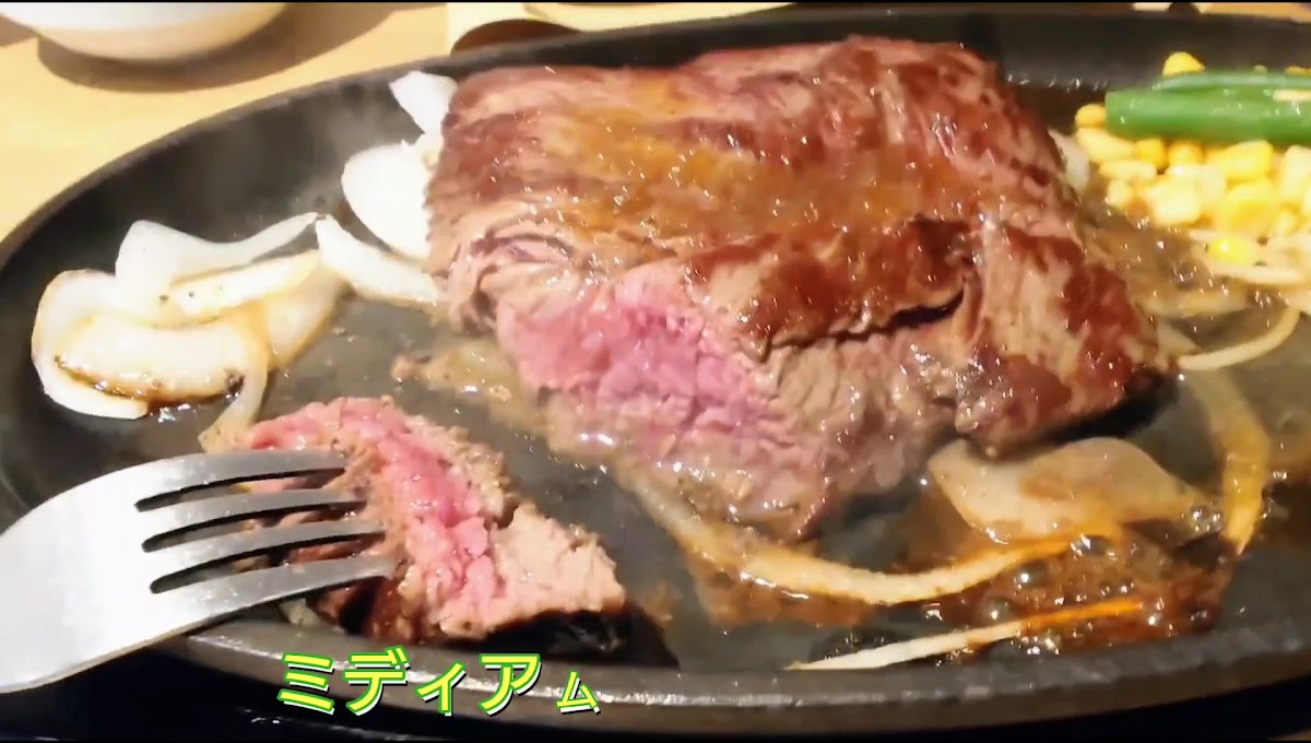 Monster Grill-2