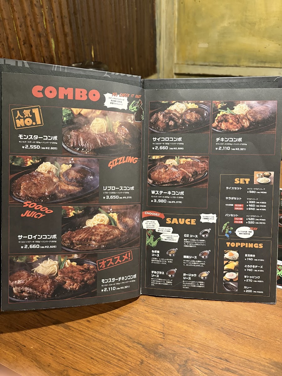Menu Monster Grill-10