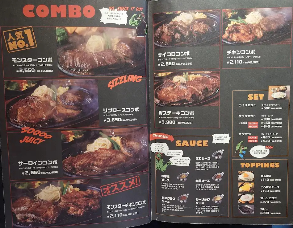 Menu Monster Grill-3
