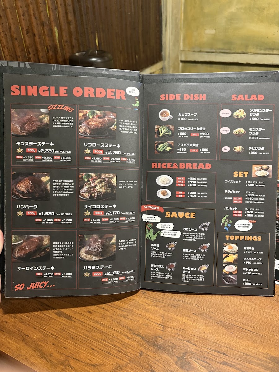 Menu Monster Grill-9