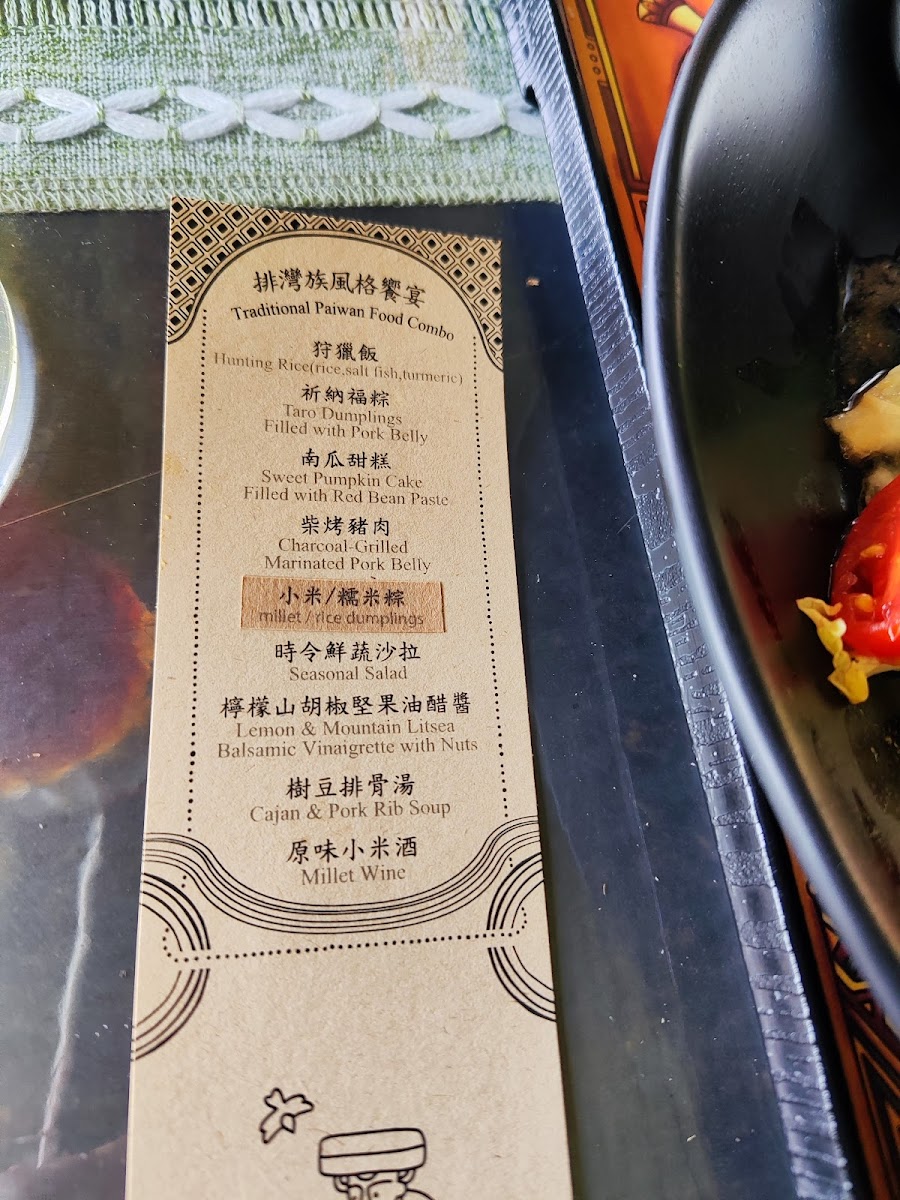 Menu Month Of Autumn Restaurant-8