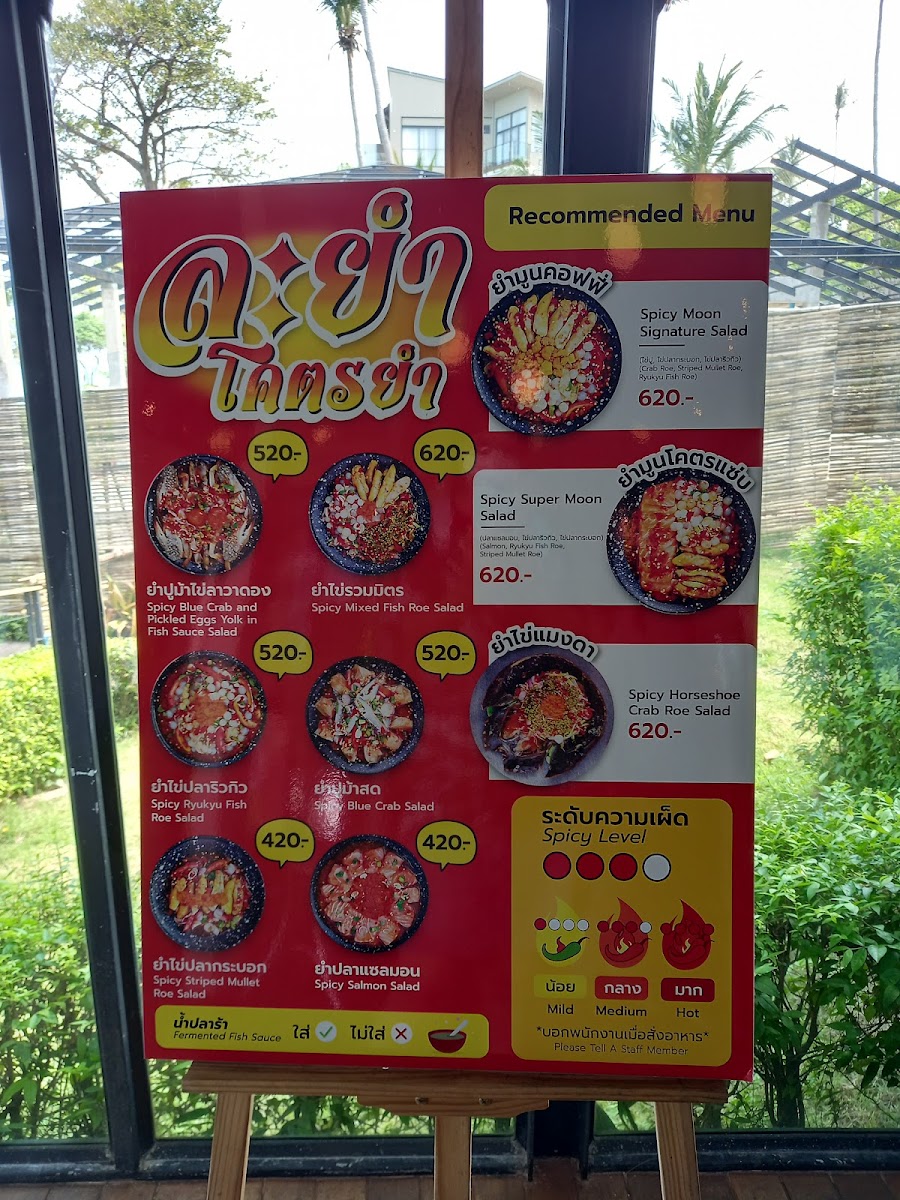 Menu Moon Coffee & Roti-10