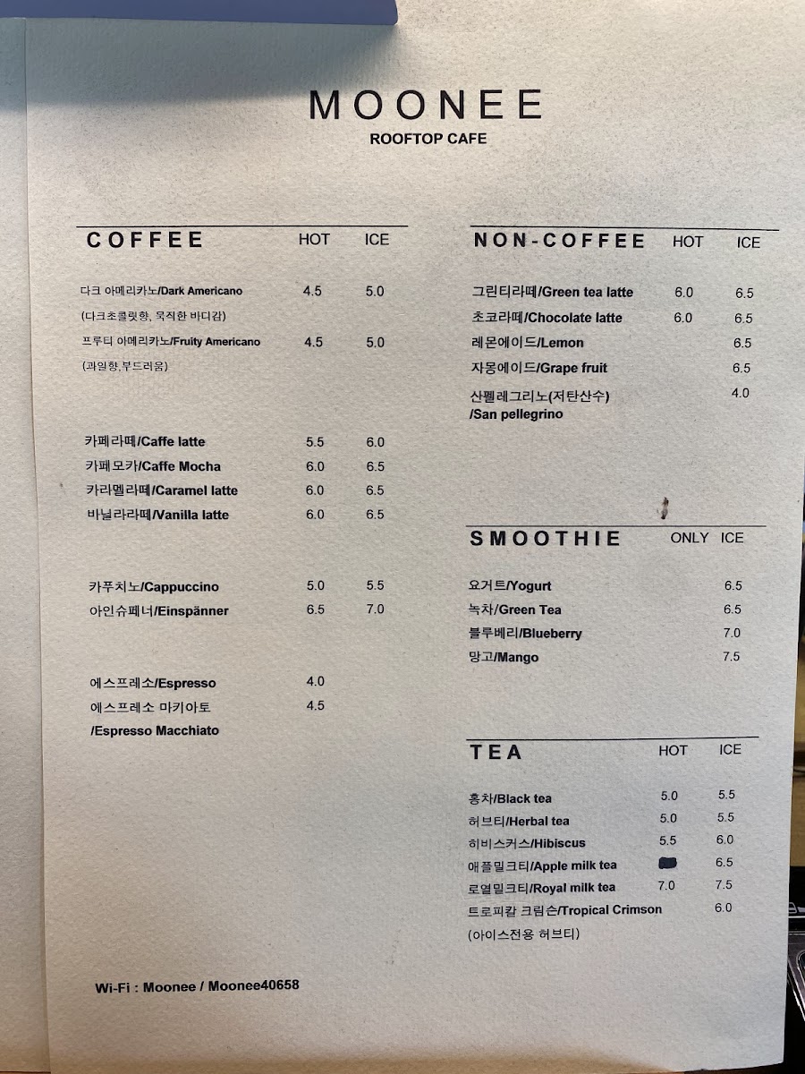 Menu Moonee-1