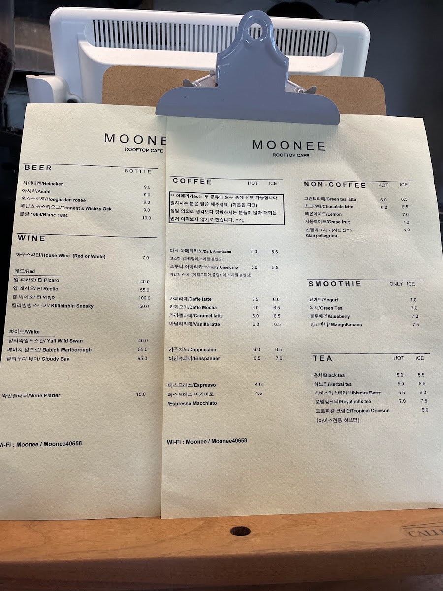 Menu Moonee-2