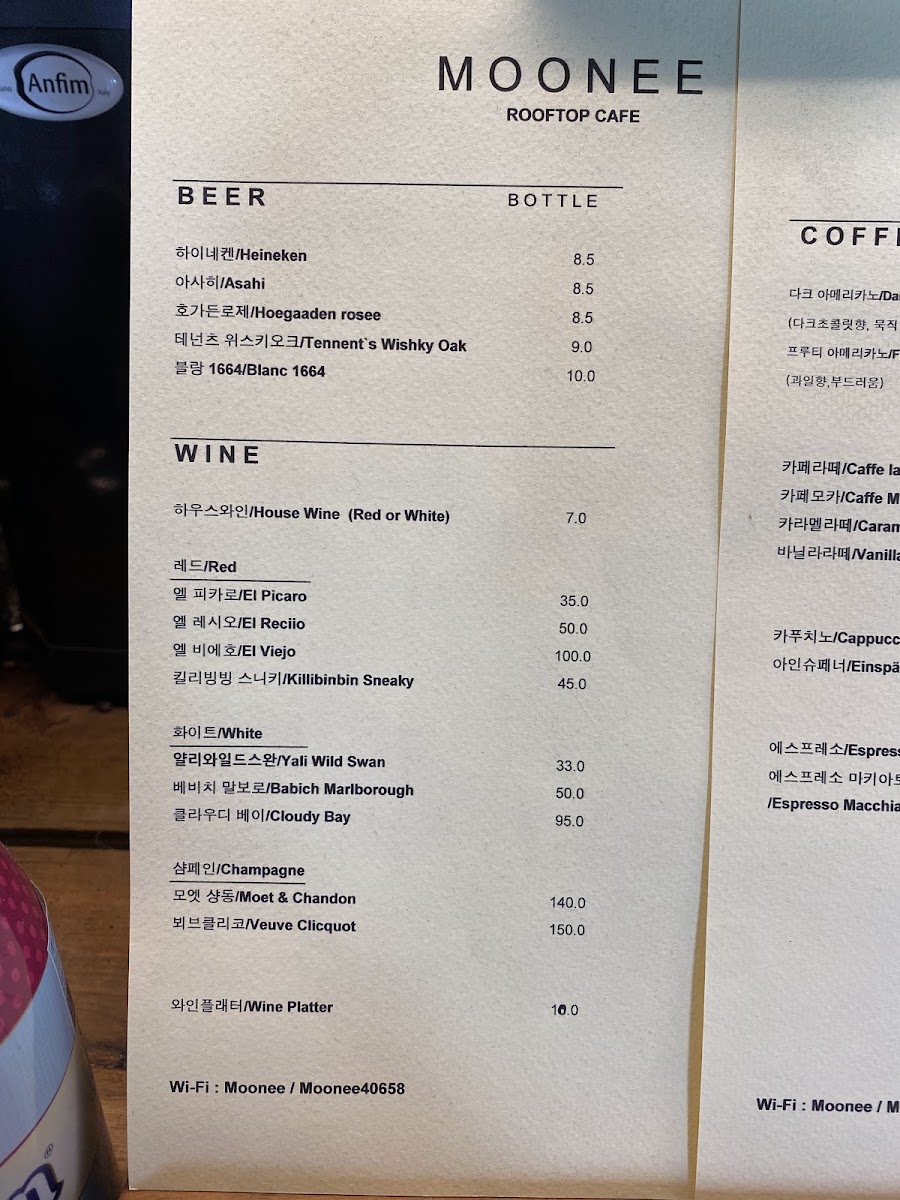 Menu Moonee-3