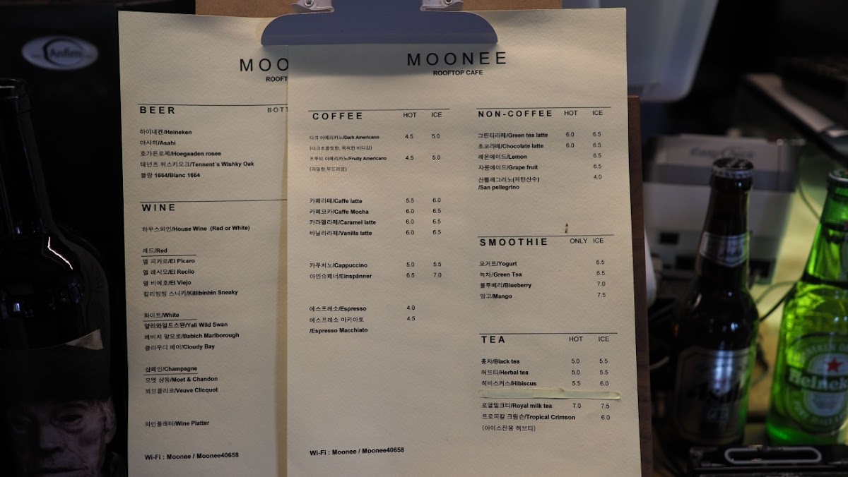 Menu Moonee-4