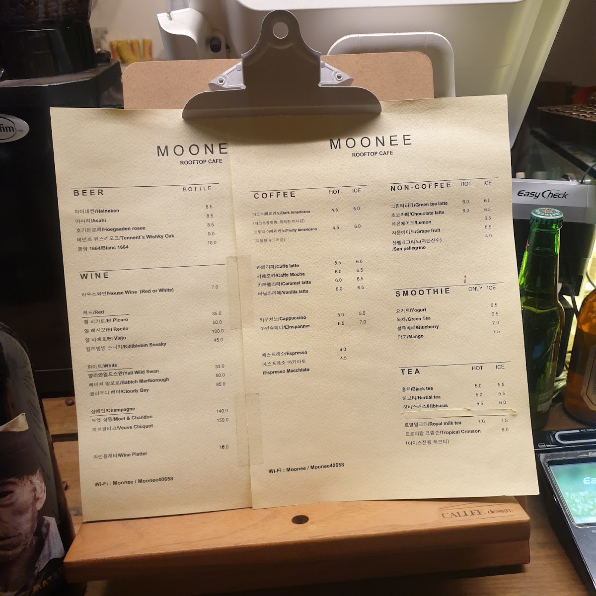 Menu Moonee-5