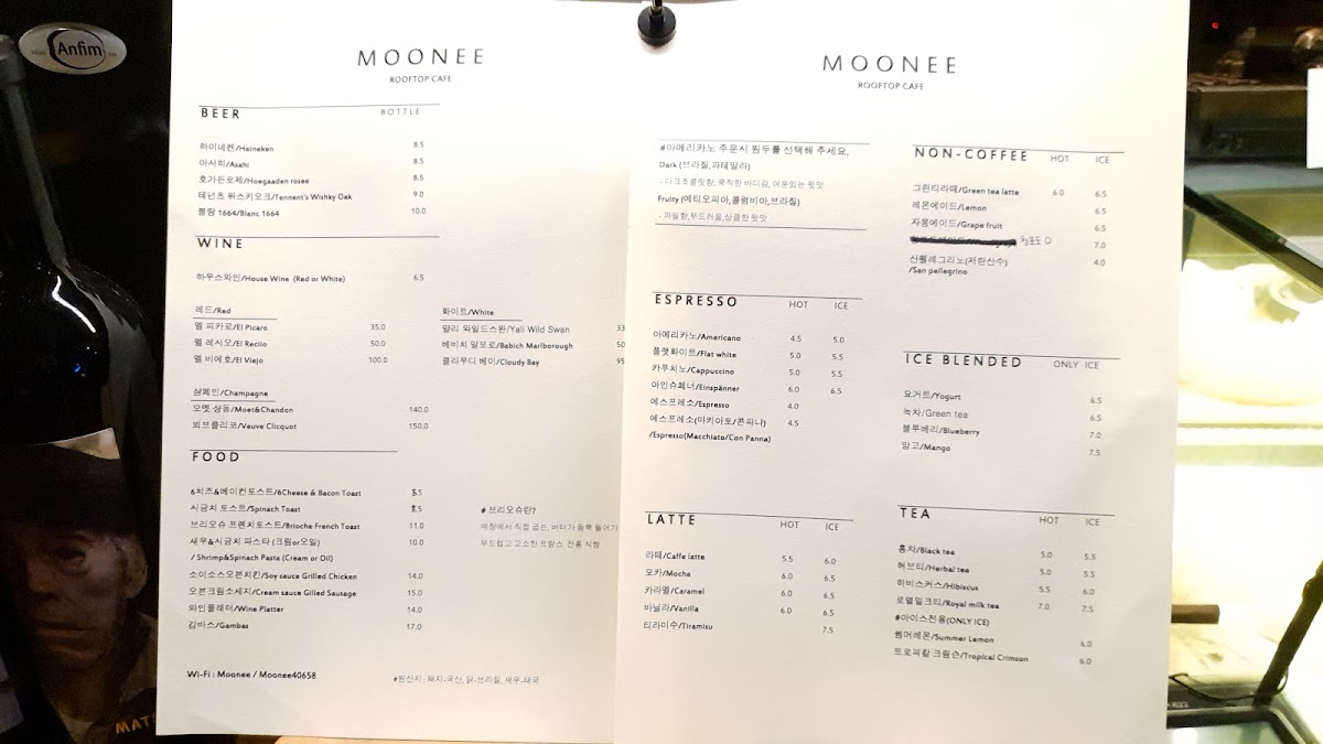 Menu Moonee-6