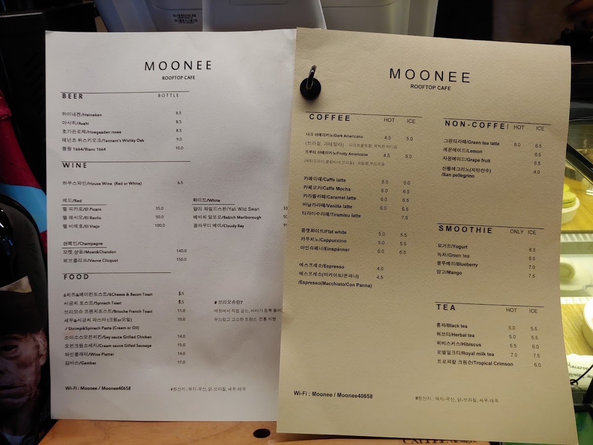 Menu Moonee-7