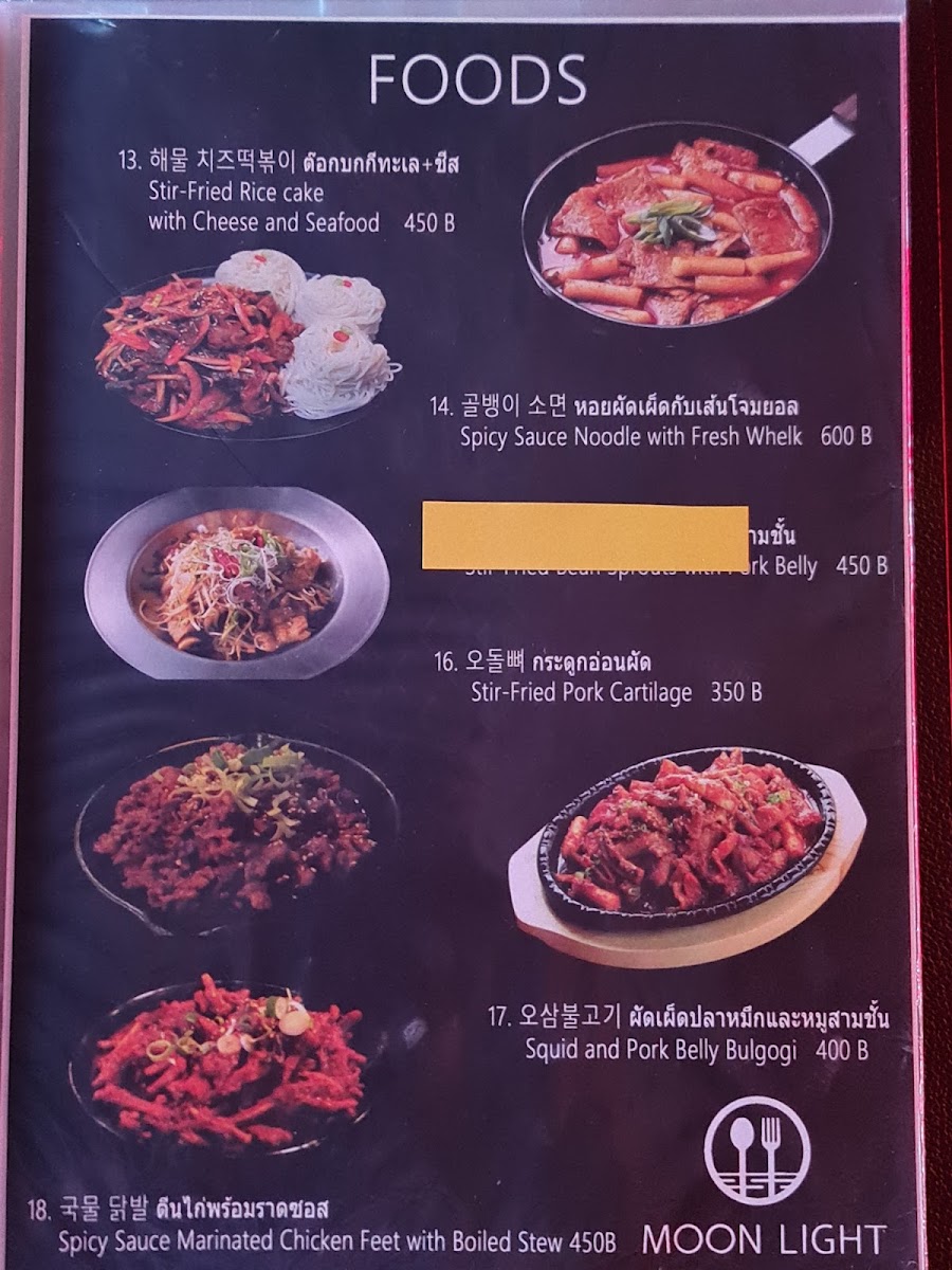 Menu Moonlight Korean Chicken & Beer-6
