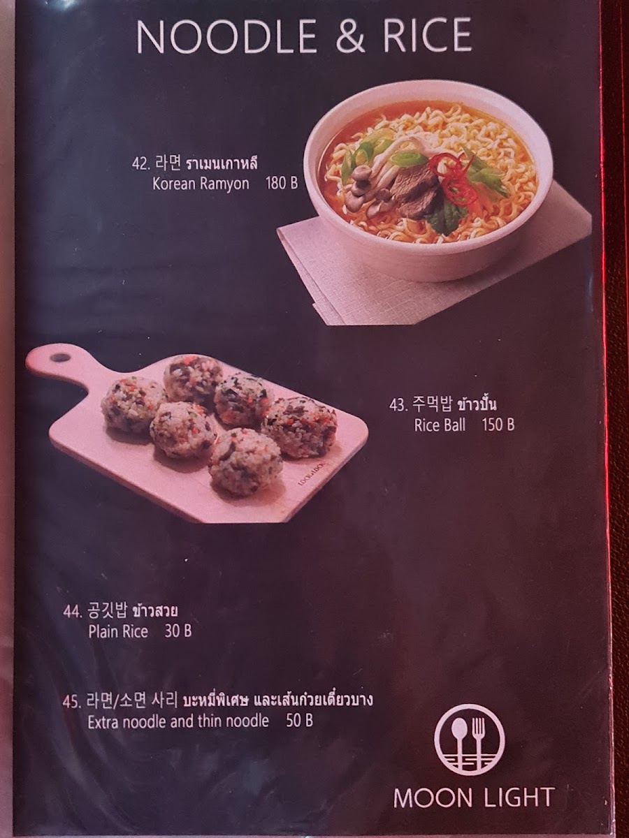 Menu Moonlight Korean Chicken & Beer-8