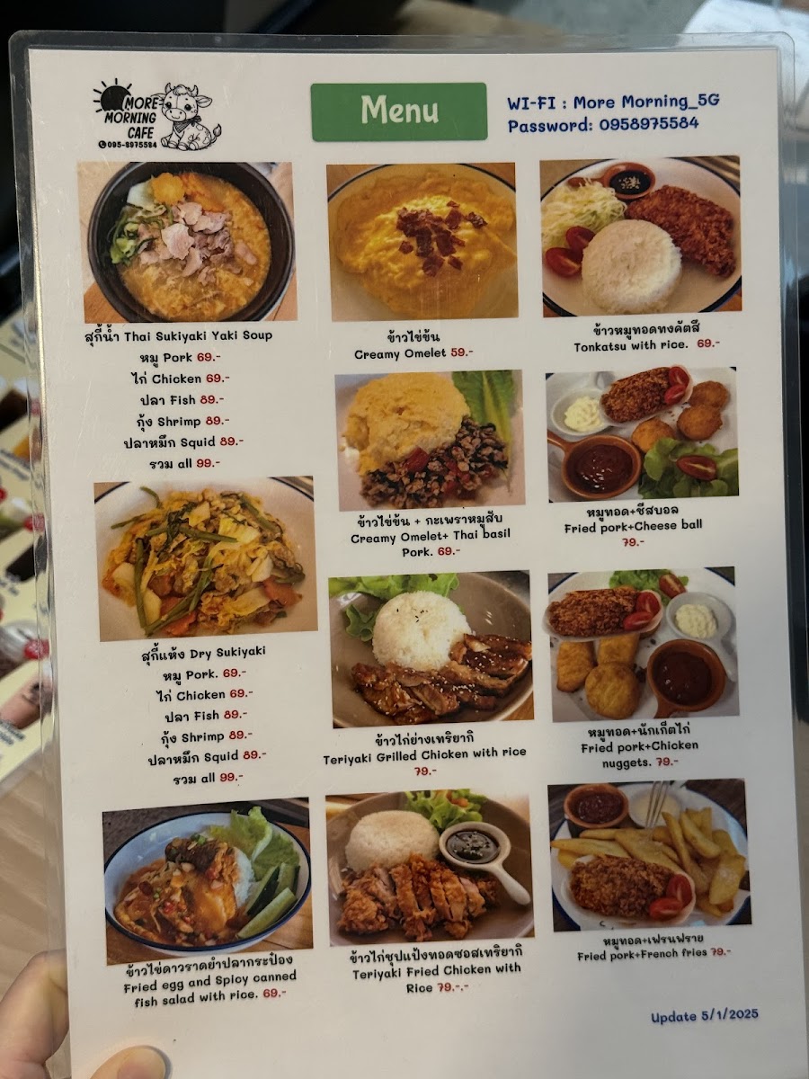 Menu More Morning-5