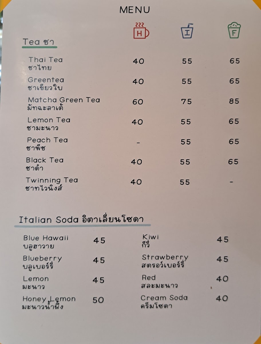 Menu More Morning-6