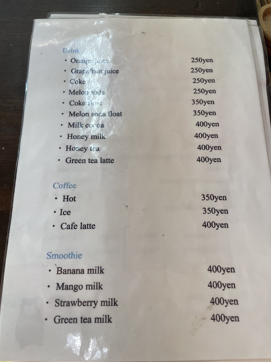 Menu Mori No Kumasan (Bear Of The Mountain)-4